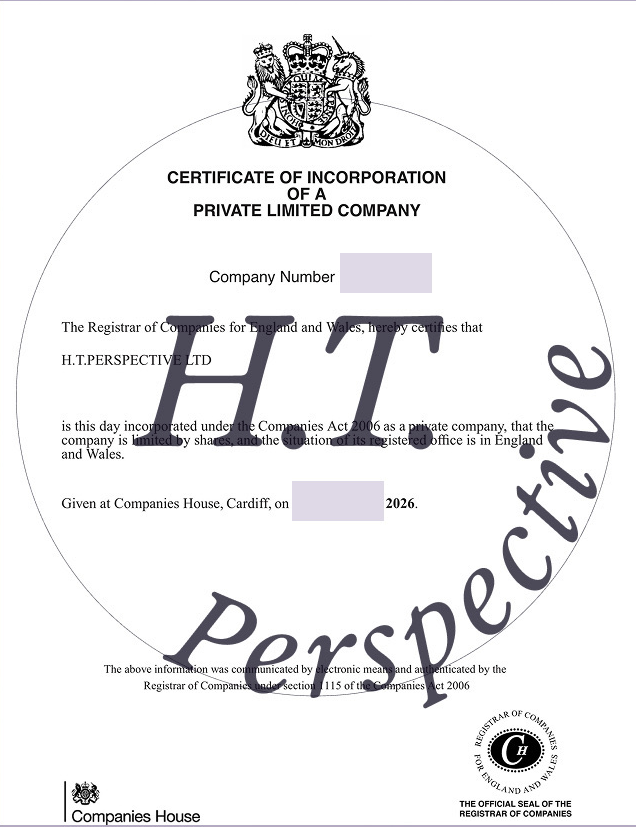 H.T.PERSPECTIVE LTD 英国公司注册证书，保留原资料中的水印与遮挡